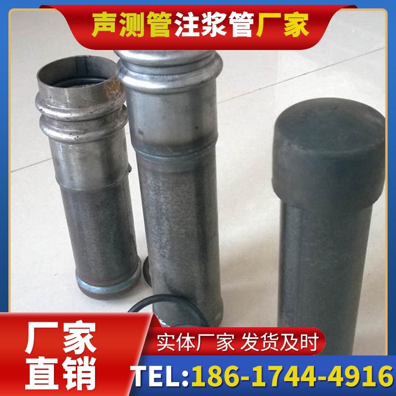 波莲镇桩基缺陷修复中声测管注浆管的协同流程