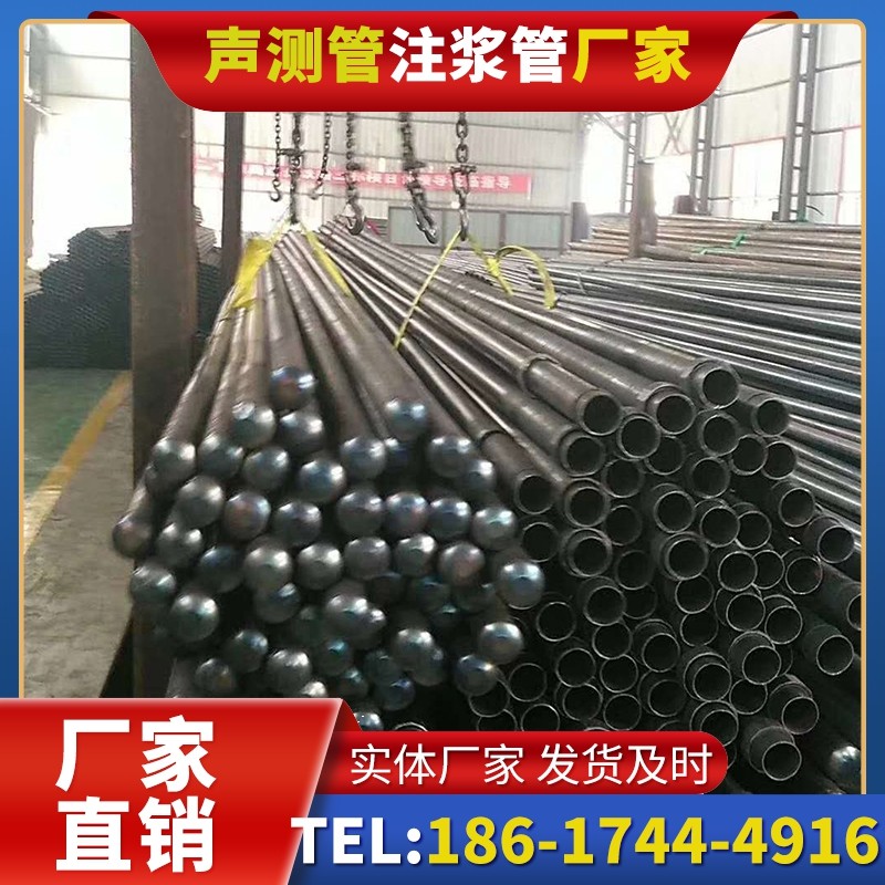 波莲镇螺旋式声测管的结构特性与核心优势