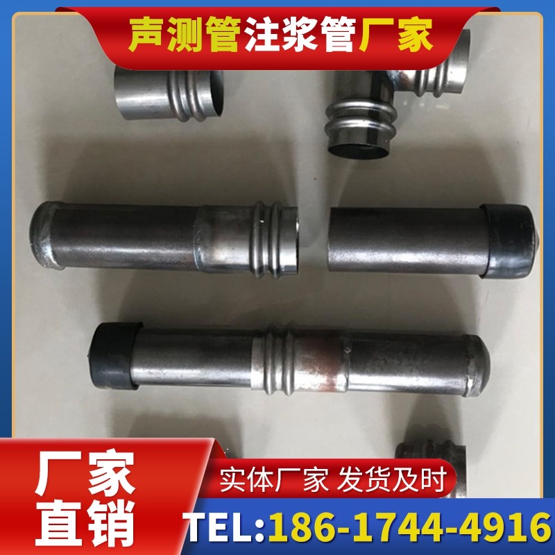波莲镇软土地质57钳压式声测管的抗沉降安装技巧