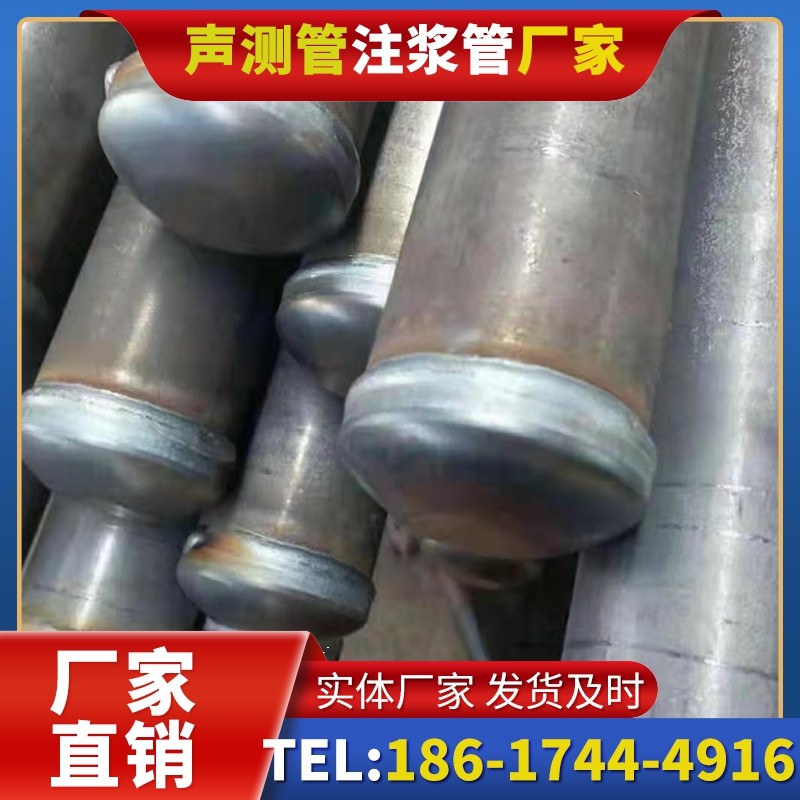 波莲镇50mm声测管住宅工程安装的空间优化技巧